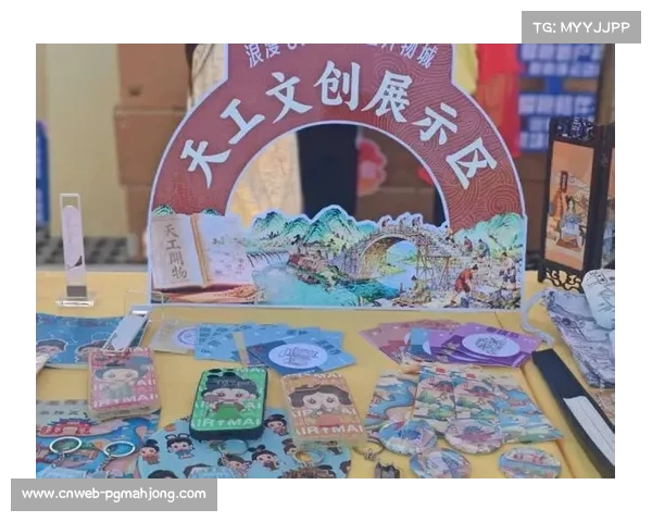 展览馆项目启动，汇聚精彩联赛纪念品展示