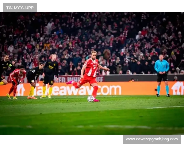 锁定前八！十人拜仁2-0圣吉罗斯，凯恩双响+失点