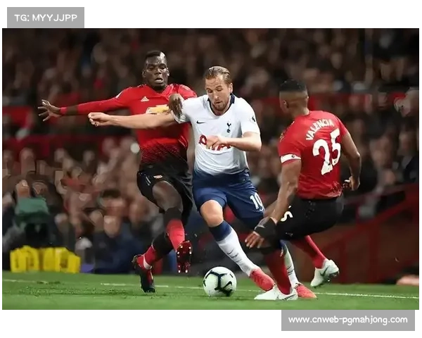 曼联主场对阵热刺，残阵考验与主场优势博弈